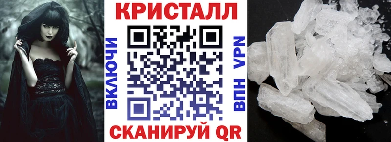 Амфетамин Розовый  продажа наркотиков  Мичуринск 