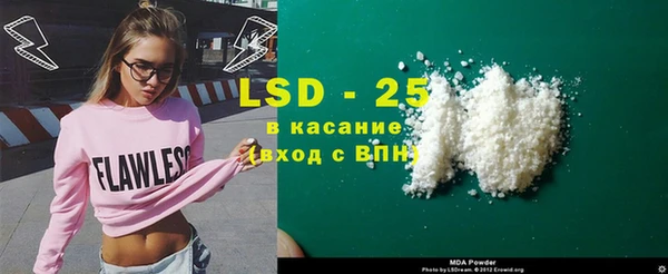 прущая мука Алексин