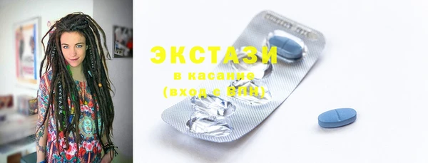 кокаин VHQ Алзамай