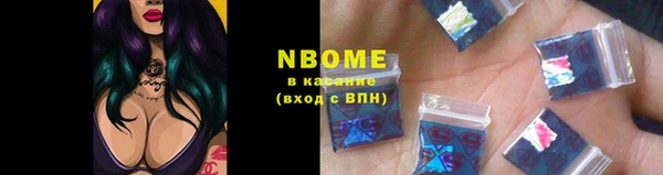 спиды Алексеевка