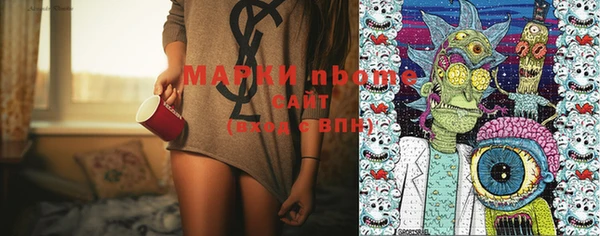 прущая мука Алексин