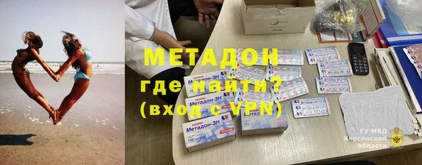 спиды Алексеевка