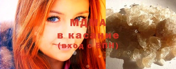 прущая мука Алексин
