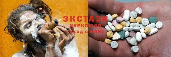прущая мука Алексин