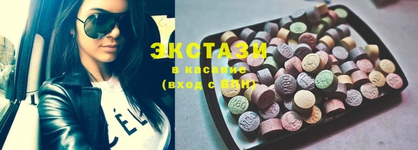 спиды Алексеевка