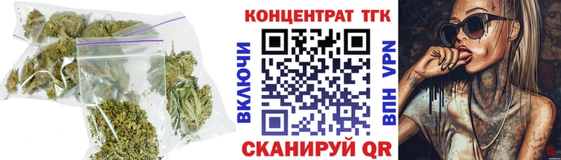 цены   гидра как войти  Дистиллят ТГК жижа  Мичуринск 